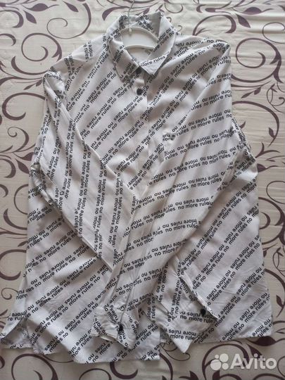 Вещи пакетом и по отдельности