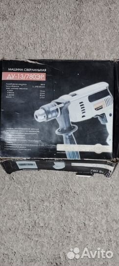 Дрель ударная Интерскол ду-13/780эр в хорошем сост