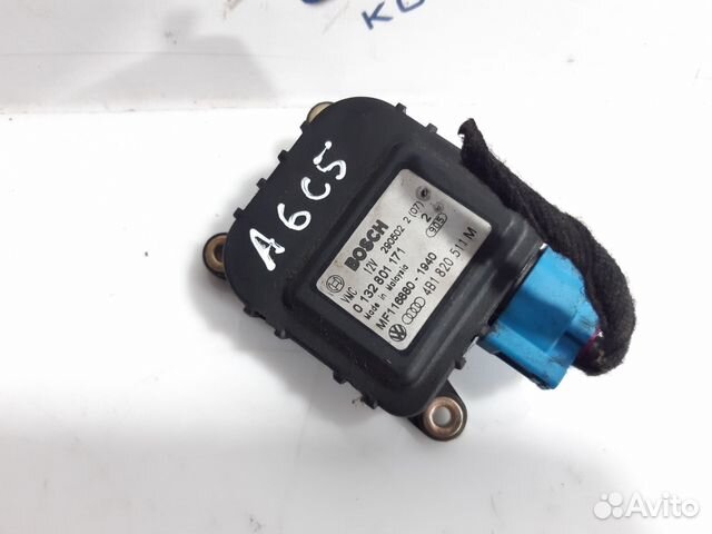 Сервопривод заслонки печки Audi A6 C5