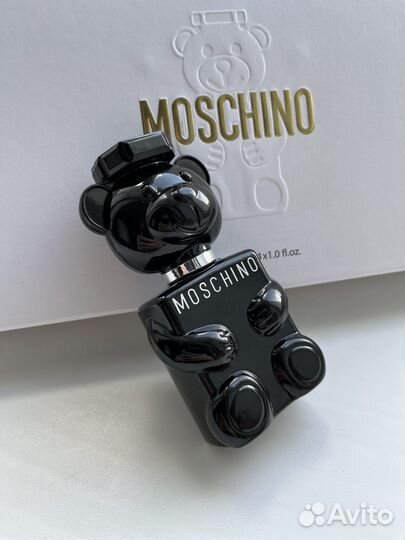 Moschino toy 2 bubble gum
