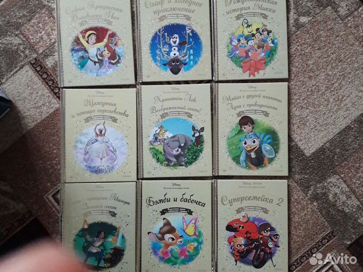 Сказки Disney