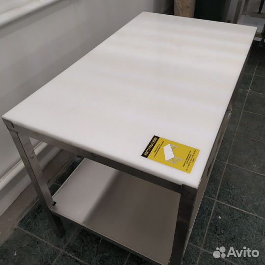 Стол обвалочный 1200/700 мм (новый) для мяса/рыбы