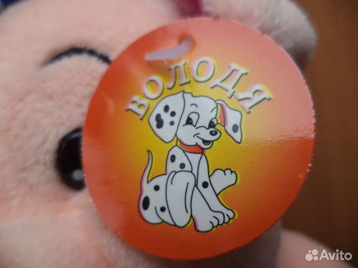 Мягкая игрушка морская свинка