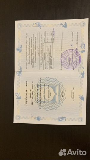 Копирайтер и контент-менеджер