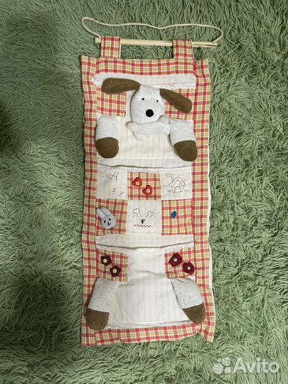 Карман в детский сад