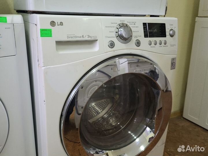 Стиральная машина lg с сушкой