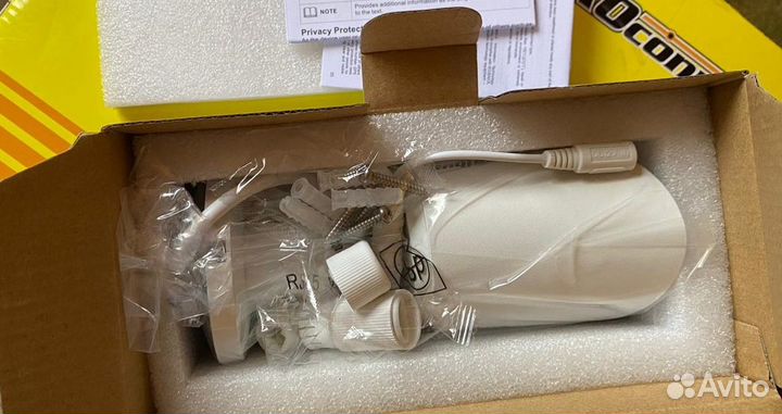 Dahua DH-IPC-HFW2230SP-S-0280B