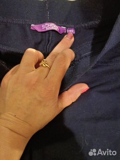 Школьные вещи для девочки 134 140 пакетом