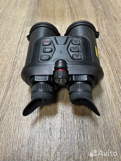 Тепловизионный бинокль guide TN650 с дальномером