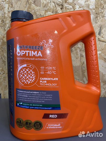 Антифриз CoolStream Optima Red (красный) 5кг