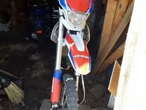 BSE MX125