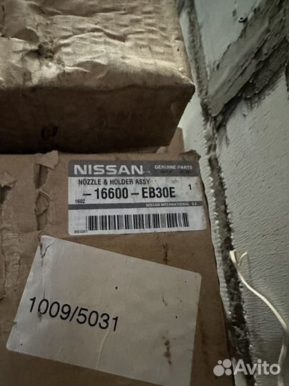 Форсунки на Nissan pathfinder, Navara