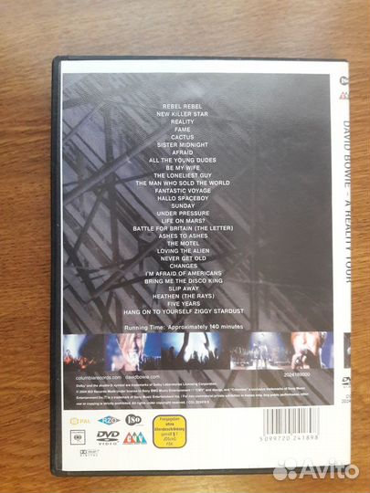 DVD - David Bowie