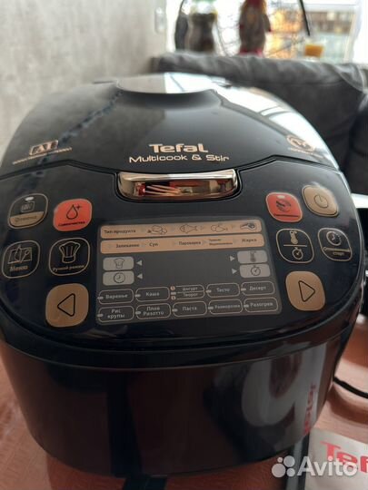 Мультиварка Tefal MultiCook & Stir