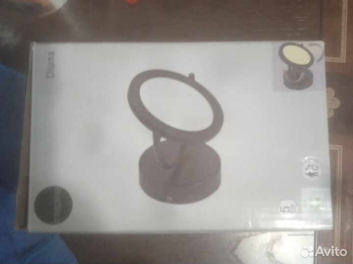 Светодиодный светильник настенный