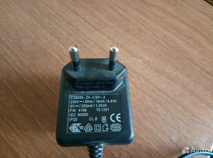 Блок питания