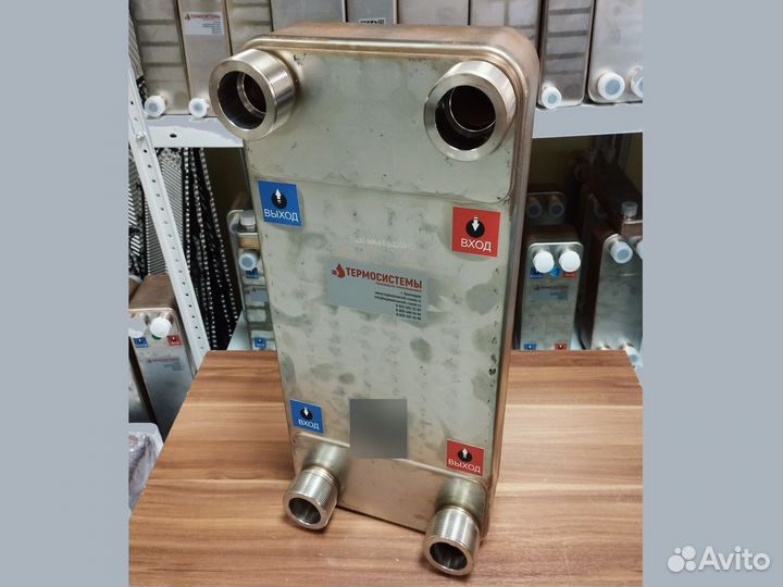 Паяный теплообменник тт130-24