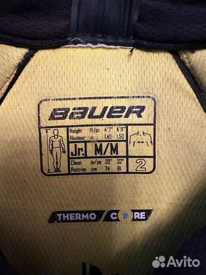 Нагрудник хоккейный bauer детский
