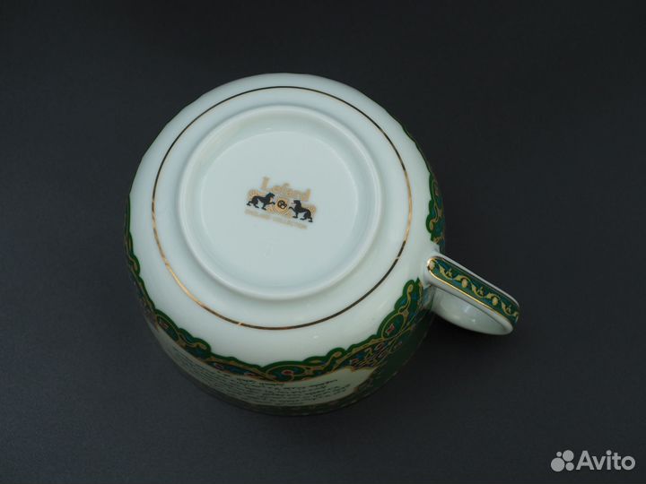 Чайная пара Lefard 