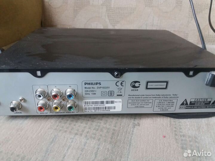 Blu ray плеер sony