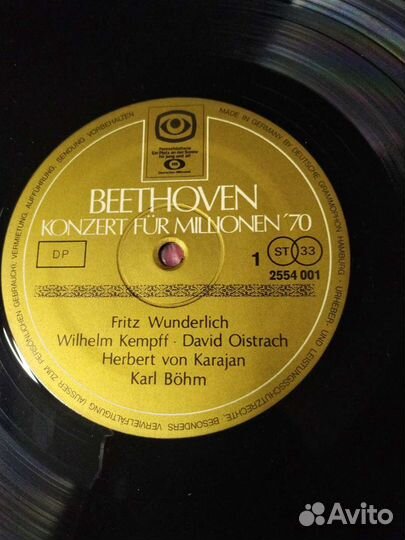 Konzert fur Millionen винил классика