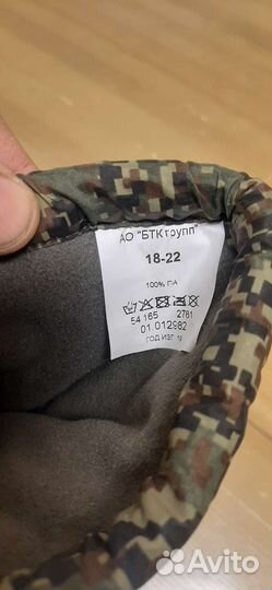 Варежки рукавицы