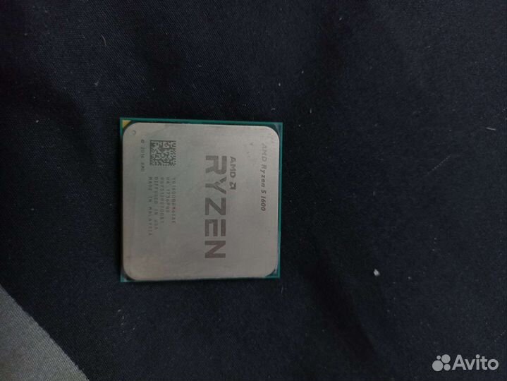 Amd ryzen 5 1600