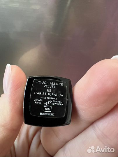 Помада chanel rouge allure velvet 65