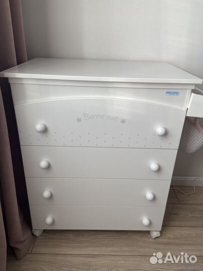 Детский комод пеленальный micuna