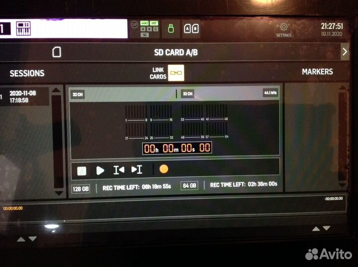 Студия звукозаписи с режиссёром