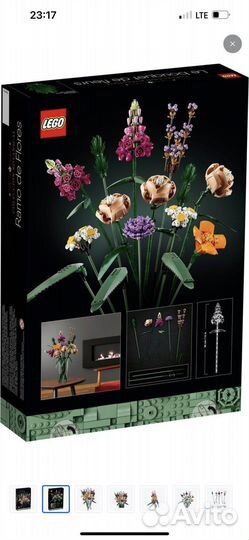 Lego Creator 10280 Букет цветов