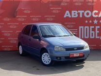 ВАЗ (LADA) Kalina 1.6 MT, 2007, 175 000 км, с пробегом, цена 259 000 руб.