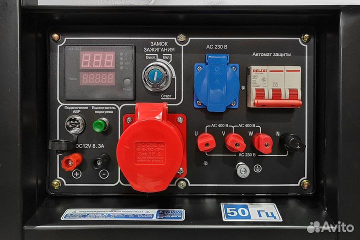 Дизельный генератор 7,5 кВт TSS SDG 8000EH3А