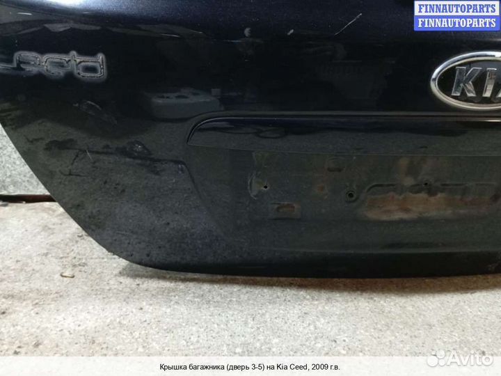 Крышка багажника Kia Ceed I (ED), 2009