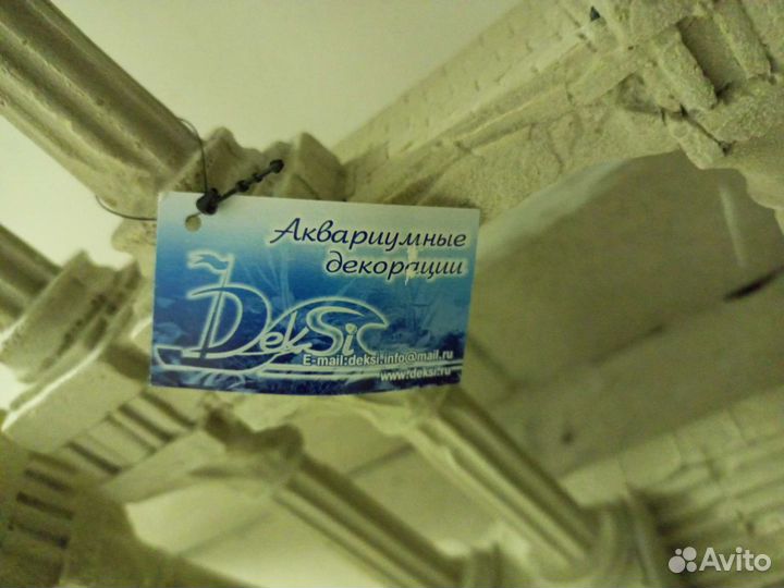 Аквариумные изделия