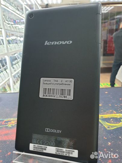 Планшет Lenovo TAB 2