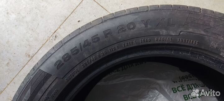 Continental ContiSportContact 5 285/45 R20 Y
