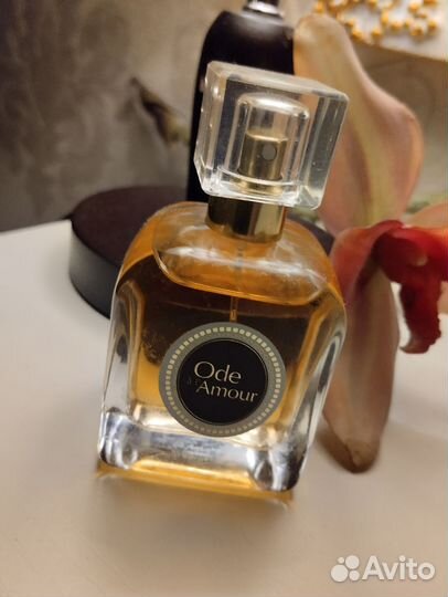 Парфюмерия