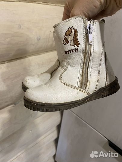 Ботинки детские