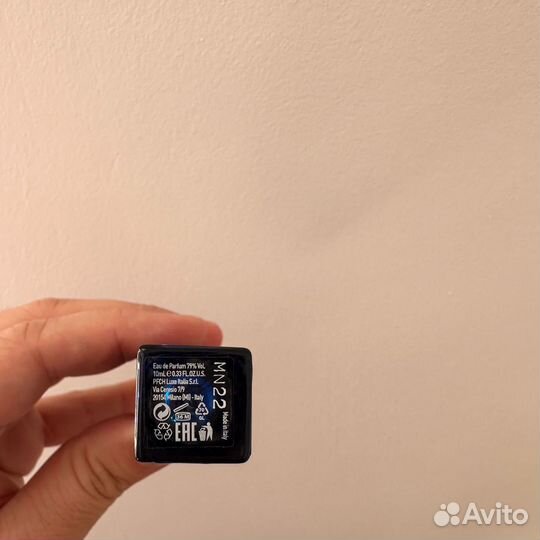 Заводской тревел духи Chopard 10 мл новый