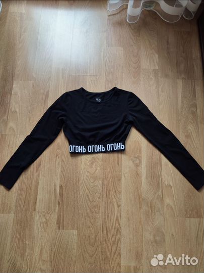 Женские вещи пакетом