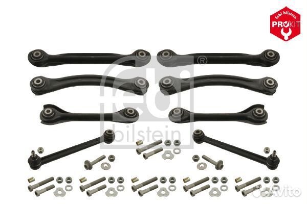 Комплект рычагов 210/124/208/202