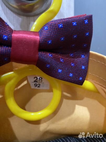 Костюм детский