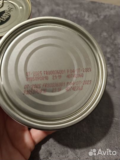 Корм для кошек проплан DM