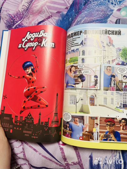 Книги комиксы детские новые