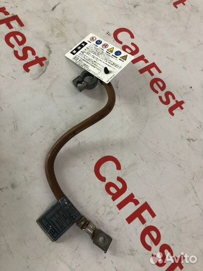 Клемма минус BMW E39 Минусовая клемма бмв е39