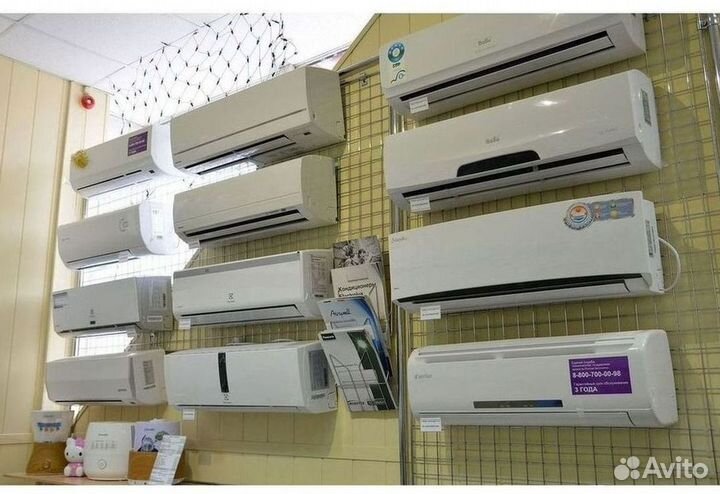 Кондиционер/Сплит-система с гарантией