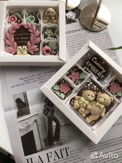 Подарок на день учителя и дошкольного работника