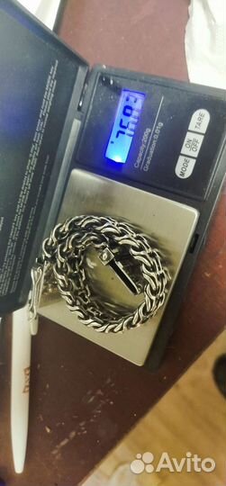 Серебряный браслет Император