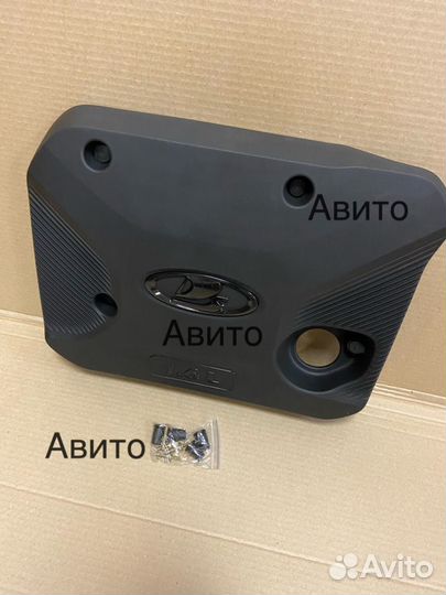 Экран двигателя ваз 1,6л 8кл. с крепежом